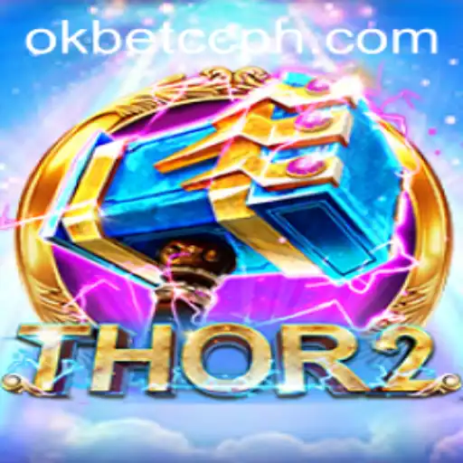 Exploring Thor2: A Comprehensive Guide